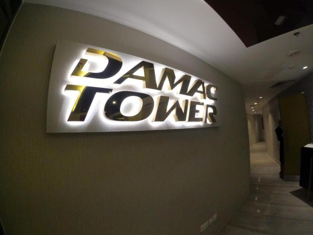 Al Fares Luxury Furnished Apartment-Damac Tower Exterior photo